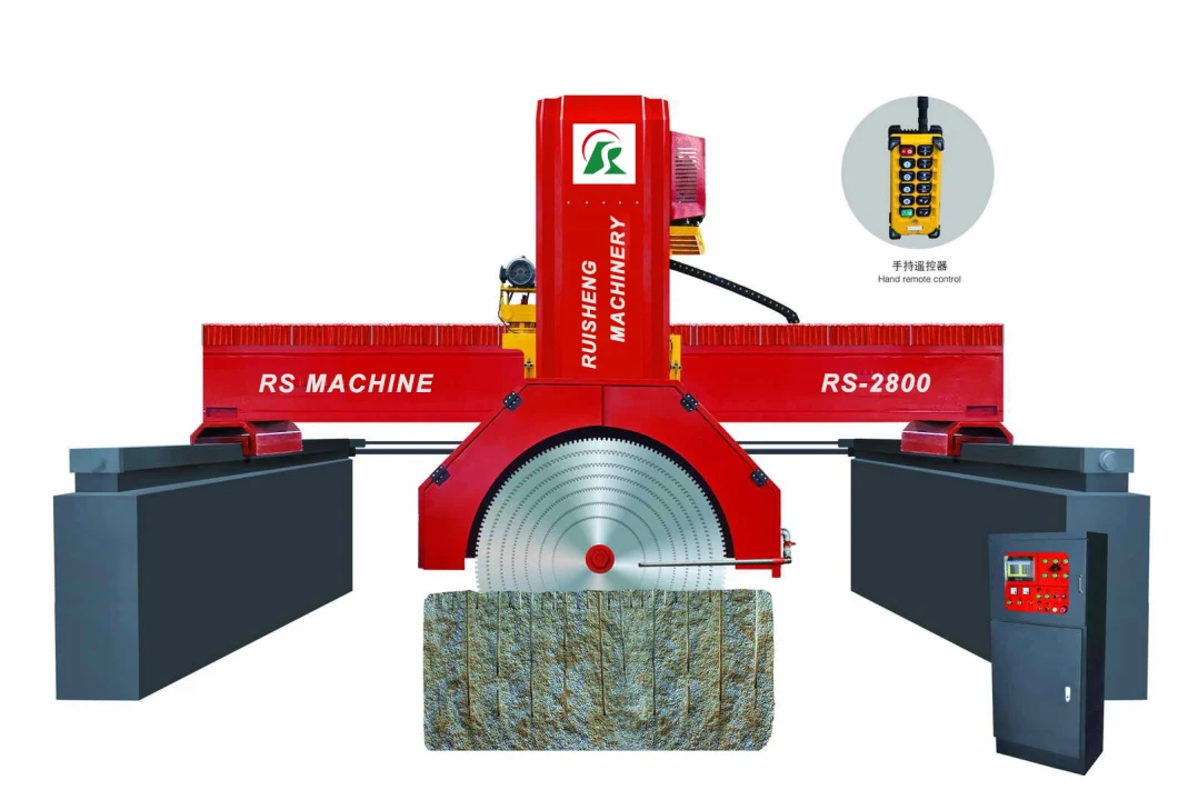 Ruisheng Bridge Cutting Machine for Processing Granite/Marble Block Into Slabs